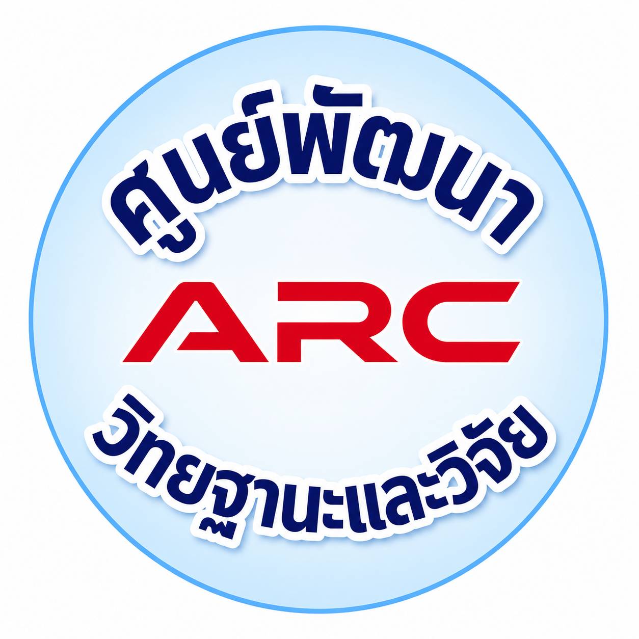 ARC Logo